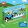 Musical piano "Blue Tractor", sound, blue color