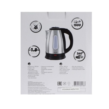 Electric kettle ECON ECO-1873 KE, 1,500 watts, stainless steel, 1.8 l, black-silver-8