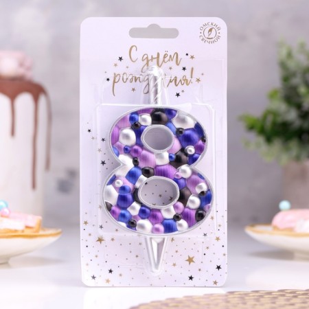Candle for the cake "Bubbles", number "8", 10 cm, silver-1