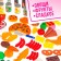 Set of products "Everything you need"
