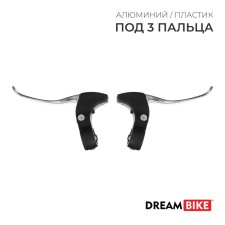Dream Bike brake handle set
