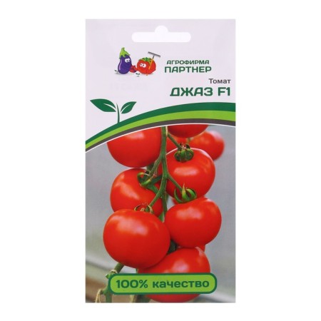 Seeds Tomat "Jazz", F1, 10 pcs