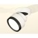 Ambrella Light, Techno, XM8101002, white sand color