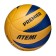 Volleyball ball atemi Premier (N), synthetic leather Microfiber, 8 panels, glued, circle 65-67 cm
