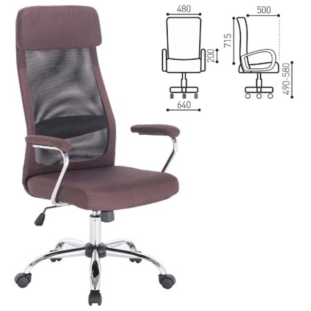 Office armchair Brabix "Flight ex-540", chrome, fabric, mesh, brown