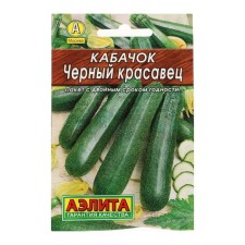 Semen zucchini zucchini 