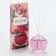 The diffuser aromatic “dream”, the aroma of flower, 50 ml.