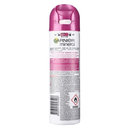 Antiperspirant Garnier Mineral “Invisible: Black, White, Color”, Aerosol, 150 ml-1