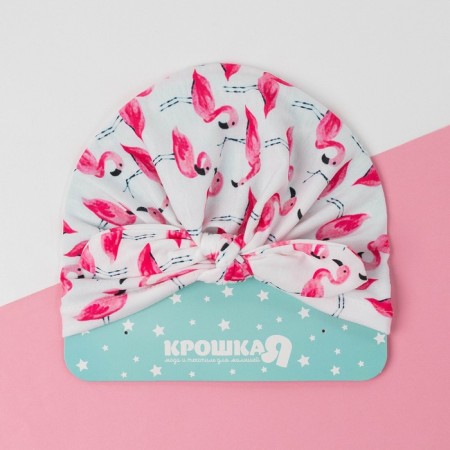 Baby cap I "flamingo" rr 48-2