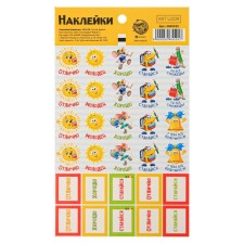 Paper rating stickers 