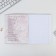 A notebook 48 sheets, A5, marble, from reference. mat. "September 1: History", cover coated cardboard 230 gr., Inner block in a cage 80 gr., White is 96%