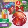 New Year's set for creativity. Christmas ball with stained glass paints "New Year!", Red