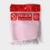 Confectionery bag of the share "Alirio", 35 × 21 cm, pink color