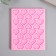 Mold Silicon "Hearts with letters" 9.5x12 cm