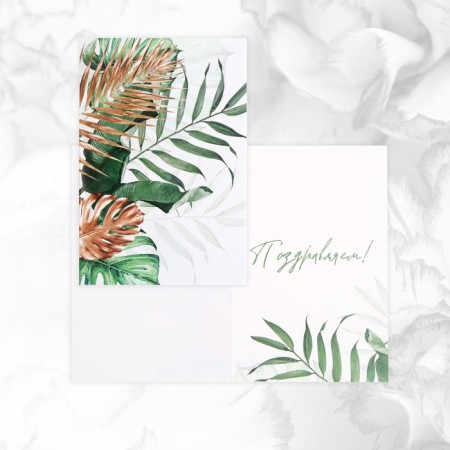 Set of postcards "For you", 20 pcs, 12 × 18 cm-29