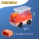 Developing set "loading machine"