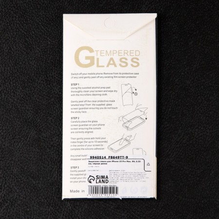 Protective glass for iPhone 15 Pro Max, 9h, 0.33 mm, black frame-3