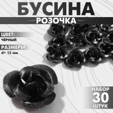 Busina 
