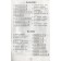 Crosswords and puzzles for schoolchildren. Issue 3. Kalugina M.
