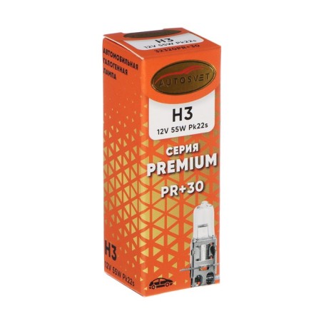 Lamp automobile automobile vehicle H3, 12 V, 55 W, PK22S-3