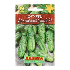 Cucumber seeds 