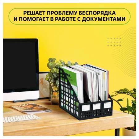 Capital, vertical, 3 compartments, black-7