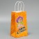 Gift Crafts, Packaging, “Witch”, 12 x 21 x 9 cm