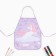 Apron Children's Ethel "Magic Time", 49 x 39 cm, 100% polyester