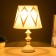 Highlight "Odilia" E27 40W white-gold 25x25x39 cm Risalux