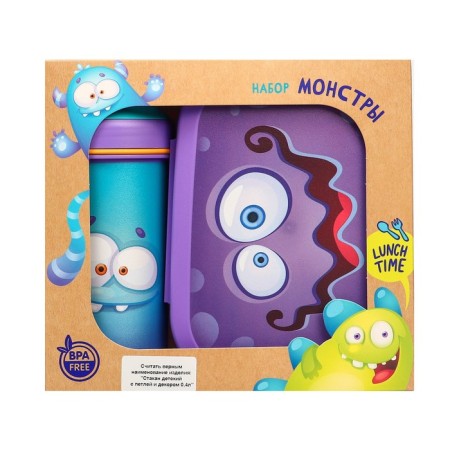 Set of storage container 0.98l and water bottle with a loop 0.4l, lilac color-9