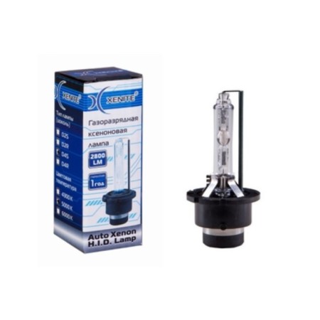 Xenon lamp Xenite D4S (4300K)-1