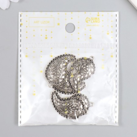 Decor for creativity Metal "Buta with Flower" silver 3.5x1.8 cm-3