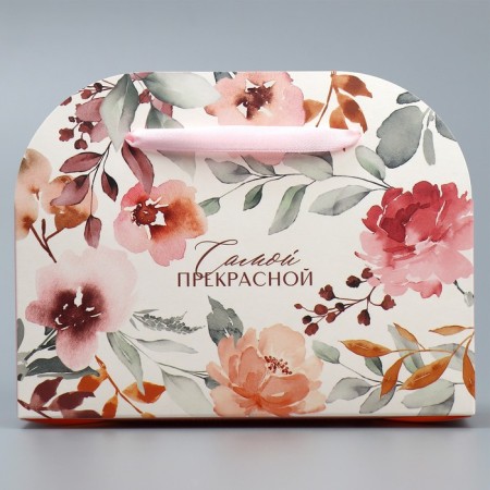 Carriage for flowers is folding "Beautiful", 17 × 13 × 7 cm-2