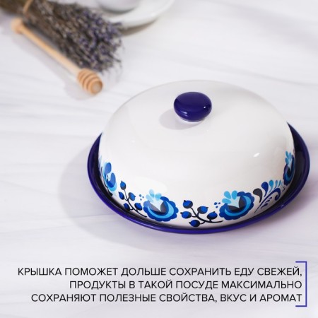 Блинница Доляна «Свиристель», d=23 см, цвет белый-2