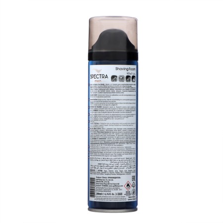 Shaving foam spectra cool routine, 200 ml-1