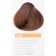 Lakme Collage Cream-Color, tone 7/36 medium-white golden-brown, 60 ml