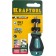Slate Kraftool X-Drive, CRMO, two-component handle, PH2 x 38