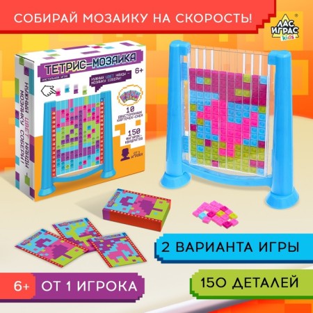Tetris-Mosaca board game, from 1 player, 6+
