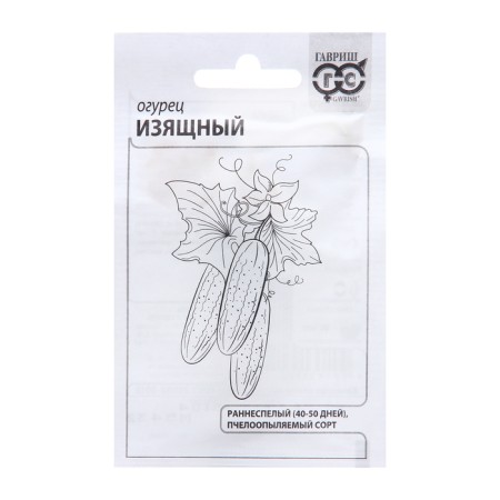 Cucumber seeds "elegant", 0.3 g of b/p