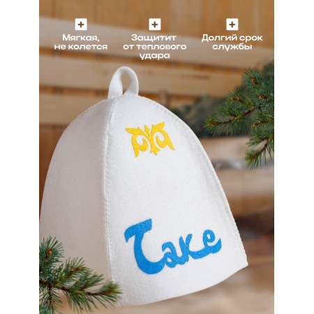 Bath cap with applique "Take"-1