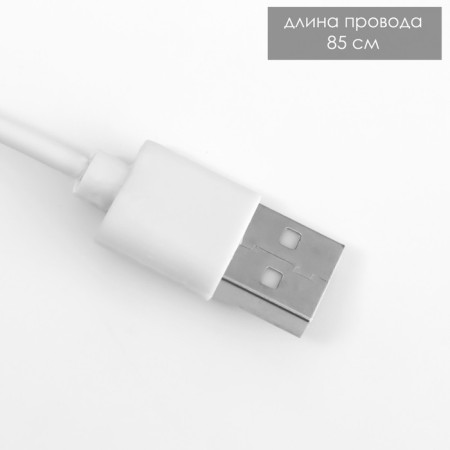 Lumber "Football" LED 3000K USB/from batteries 3haa white 14.5x9x18.5 cm-7