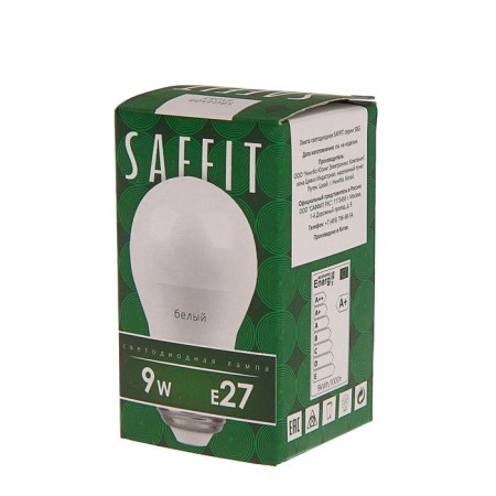 LED LED SAFFIT SBG4509, G45, E27, 9 W, 230 V, 4000 K, 810 lm, 220 °, 81 x 45 mm-2
