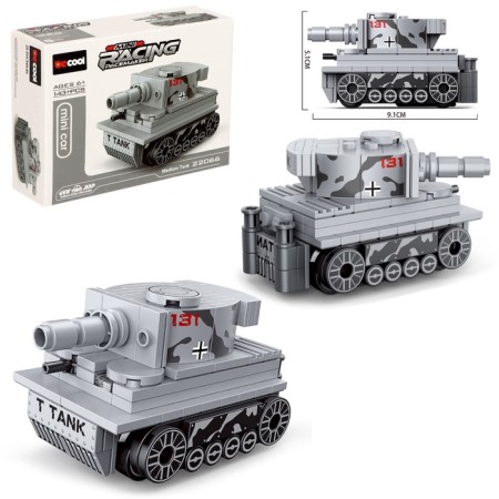 The designer block “Army. Middle Tank ", 133 details