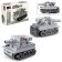 The designer block “Army. Middle Tank ", 133 details