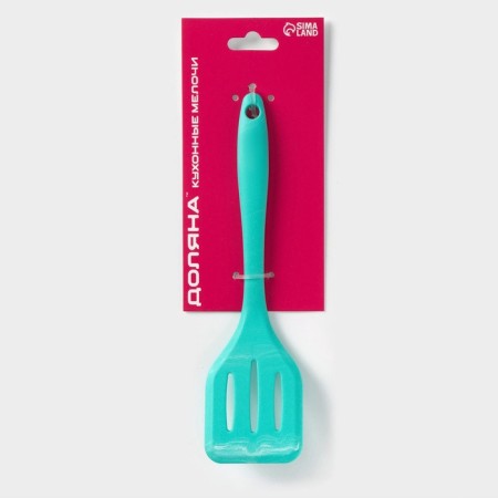 Shovel with slots of the Sailry Dolyan, 20 cm, turquoise color-4