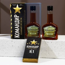 Gift set of cosmetics 