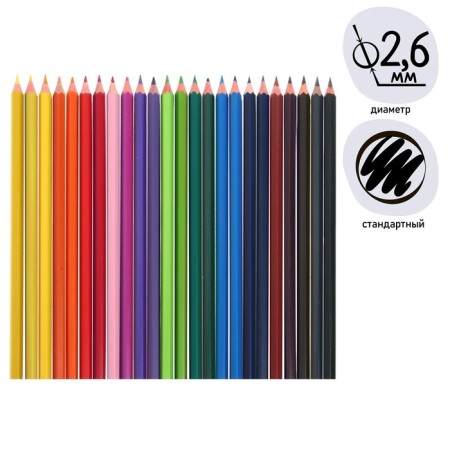 Pencils 24 colors Calligrata, economical, sharpened, hexagonal, plastic, cardboard packaging, euro suspension-2