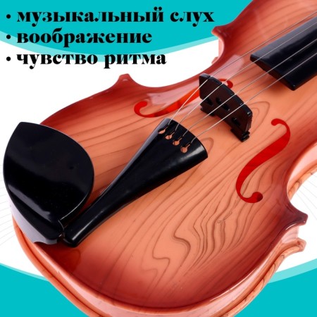 Musical toy "Violin. Maestro ", sound effects, color light brown-3