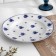 Sitz plate, D-240mm