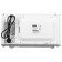 Galanz MOG-2009MW microwave oven, 700 watts, 20 l, white